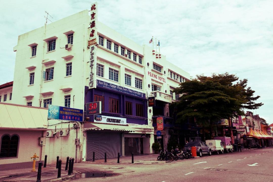 Peking Hotel จอร์จทาวน์ ภายนอก รูปภาพ